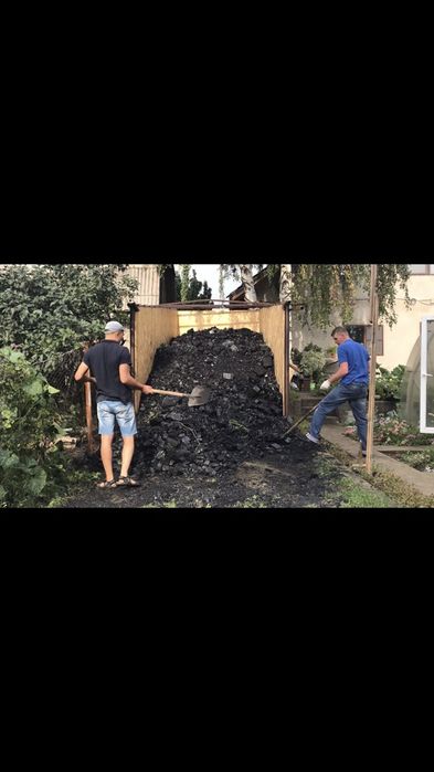 Грузчики и газель подача 30 минут.