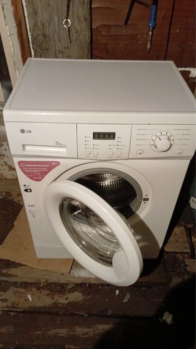 Продам стиральную машину автомат