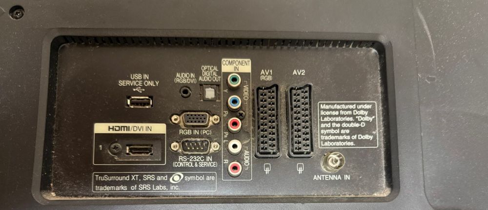 Продам телевизор