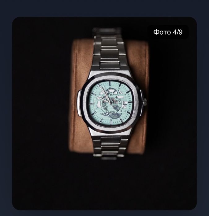 Набор мужских часов