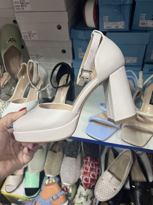 Басаножка платформа.