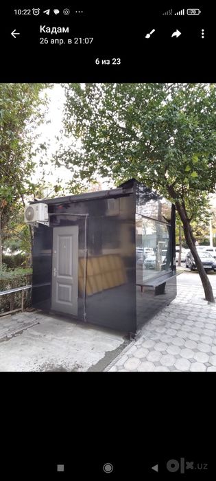 Food truck с колёсами