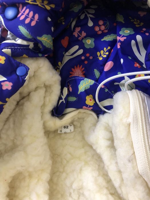 Комбинезон зимний для малышей