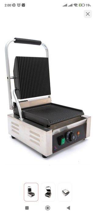 Гриль AIRSHOT   .