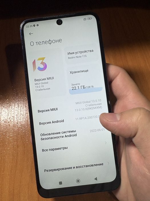 Смартфон Redmi note 11s