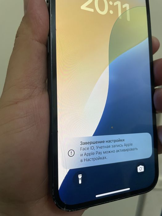 Айфон 13 жағдай жақсы