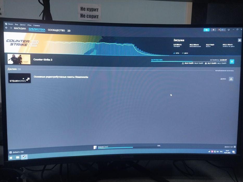 20 sht Cs go2 Game club 180hz 27 manitor