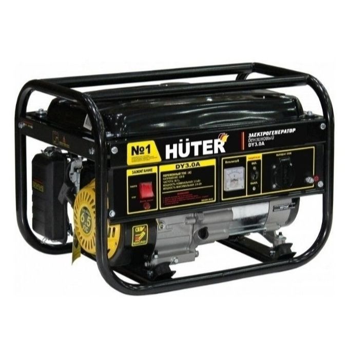 Бензогенератор в аренду