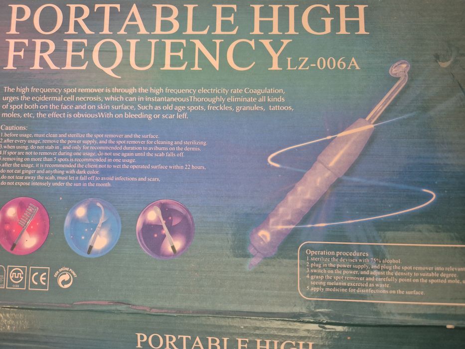 Дарсонваль новый