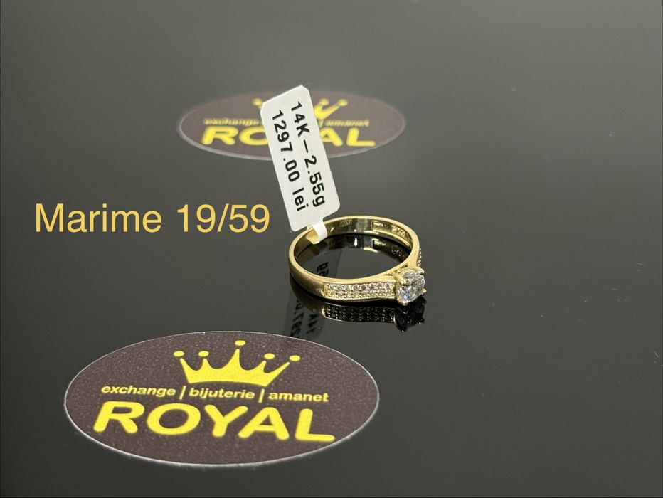 Bijuteria ROYAL : Inel AUR 14K / 2.55 GR