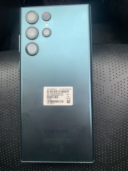 самсунг с22 ултра