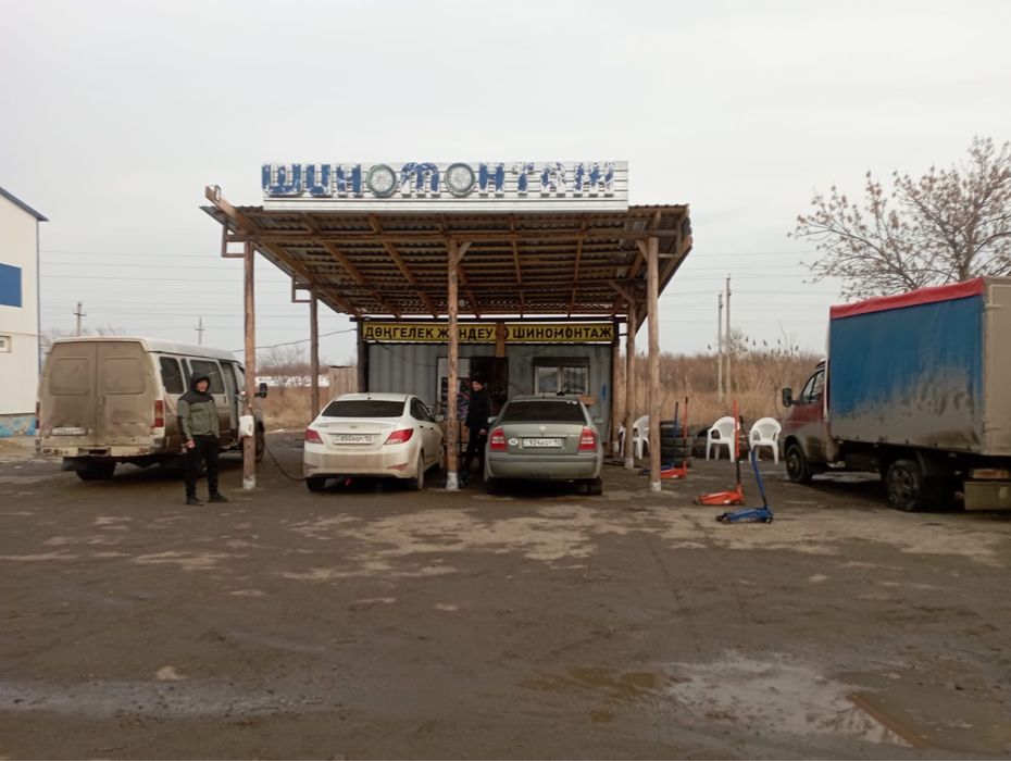 Шиномонтаж отличном месте в доль трассы