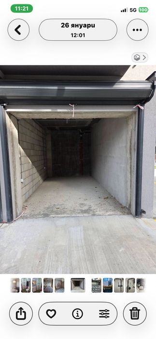 Гараж кайсиева градина