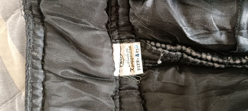 Продаются мужские штаны