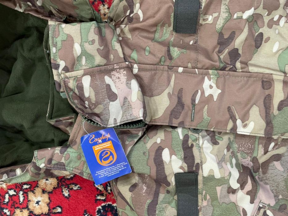 Костюм для охоты