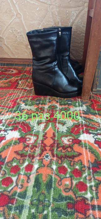 Туфли кожа фирма Грант-ют