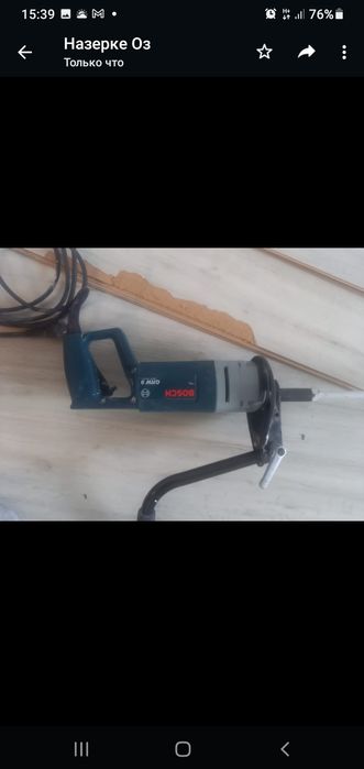 Миксер Bosh оригинал