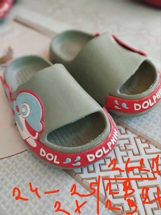 Ixus фотосуреттері бар ресейлік порнографиялық бейнелерді қараңыз.