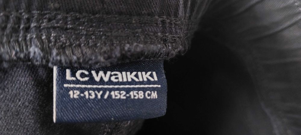 Детски спортно елегантен панталон