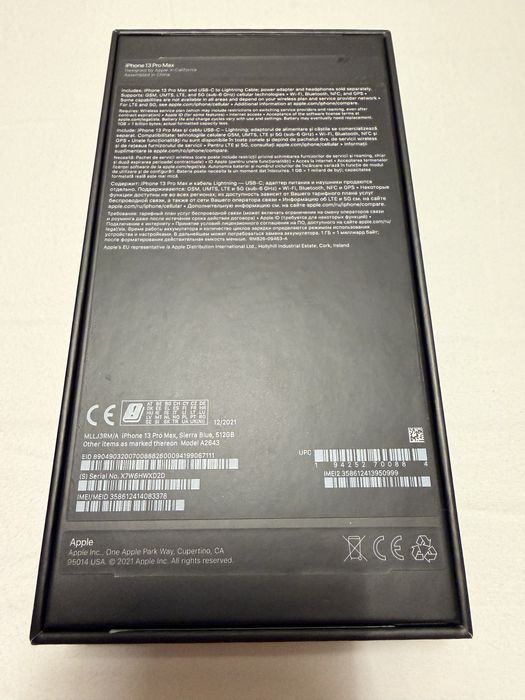 iPhone 13 Pro Max 512Gb, Sierra Blue