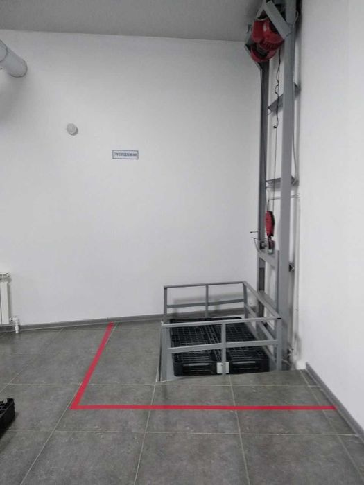 Авиагородок фармацевтический склад 750 кв.м.