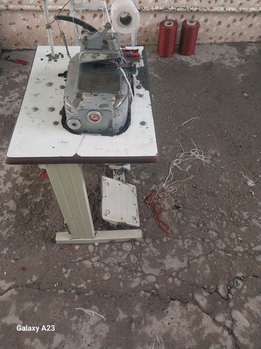 Gilamni yonini tikadigan avirlog