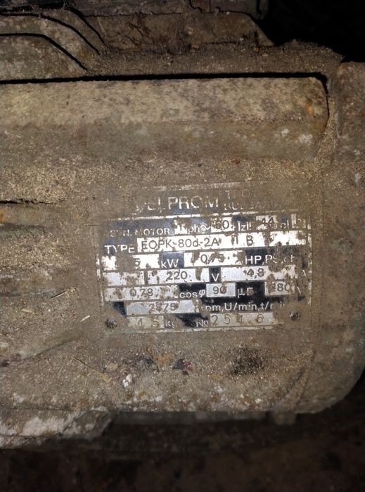 Водна помпа, с обр. клапан