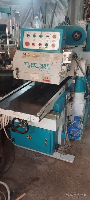 Фуганка и Ресмусли 40 лик