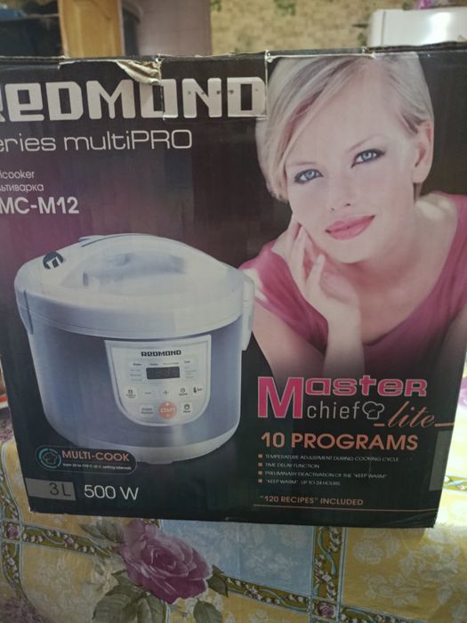 Продам мультиварку