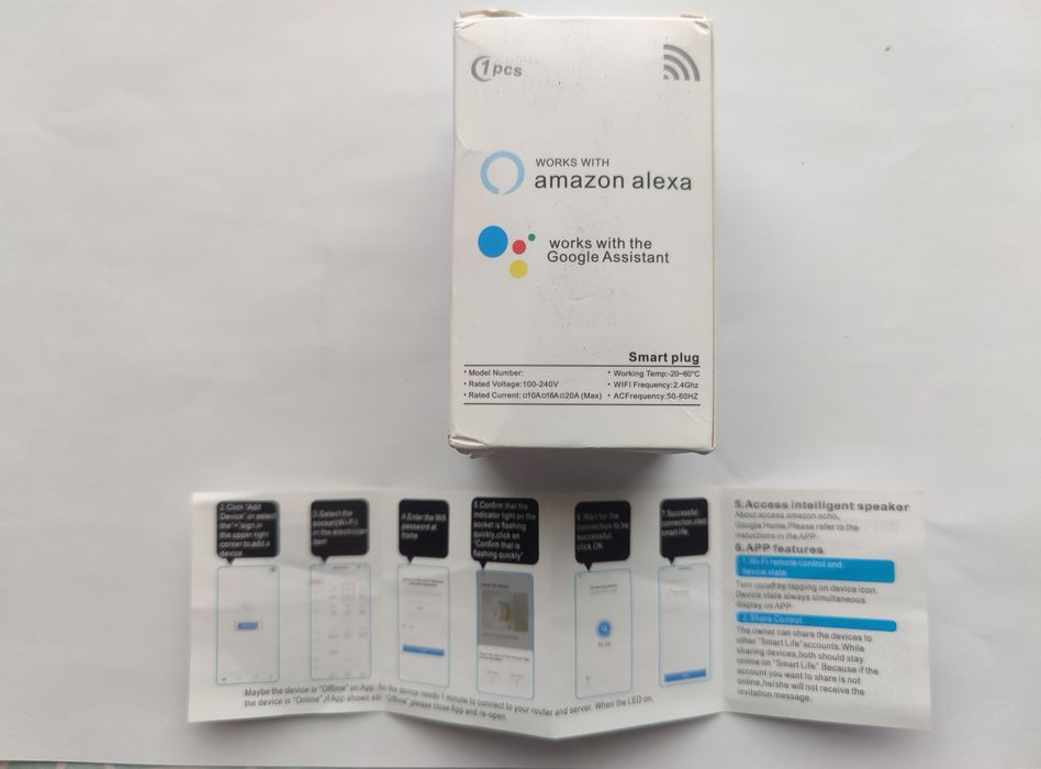 Смарт контакт,Wifi,контакт,20А