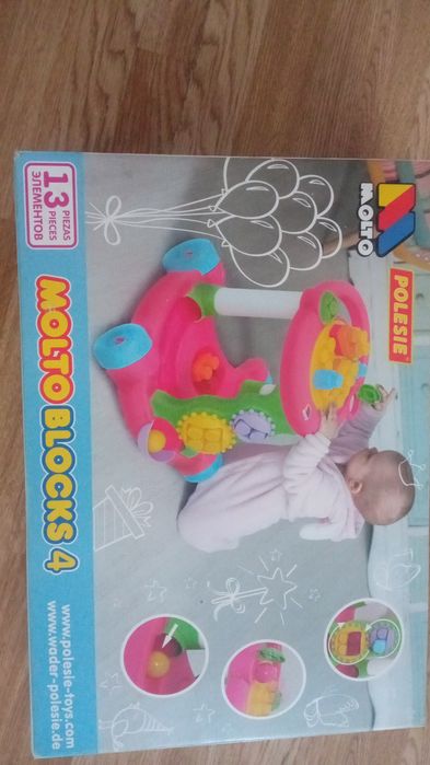 Детские товары. Талакар