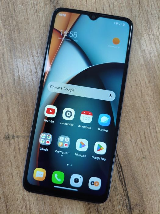 Продаётся Xiaomi Redmi A3 на 128 gb