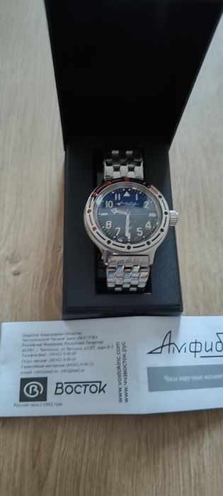 Vând ceas Vostok amphibia, nou