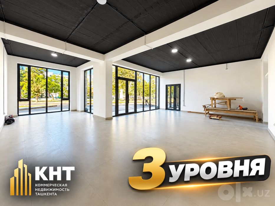 Аренда помещения от КНТ