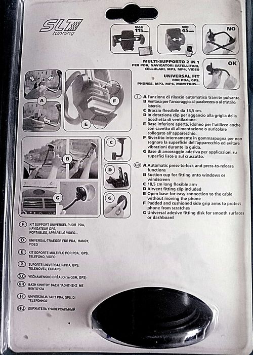Стойка за телефон за кола.Чисто НОВА.Неразпечатана.