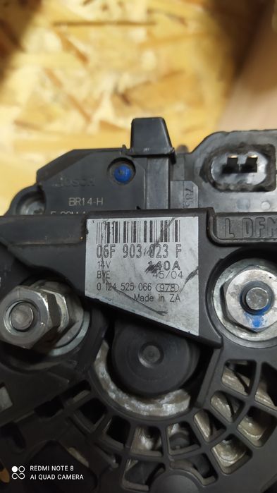 Генератор на семейство vag