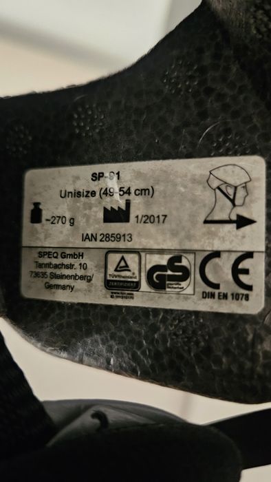 Велосипедна каска Crivit за момиче