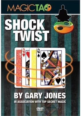 Различни фокуси за начинаещи и напреднали