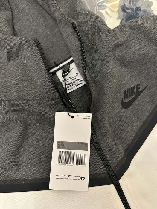 Детски екип Nike tech