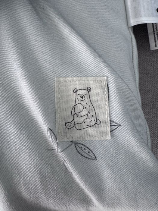 Бебешко гнездо Cotton Hug