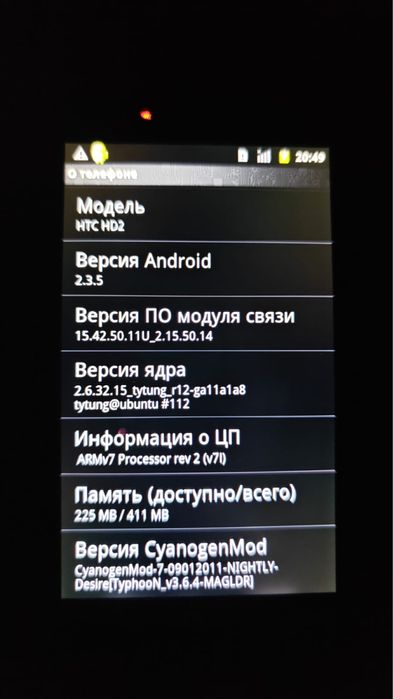 HTC HD2 (T8585) — раритет