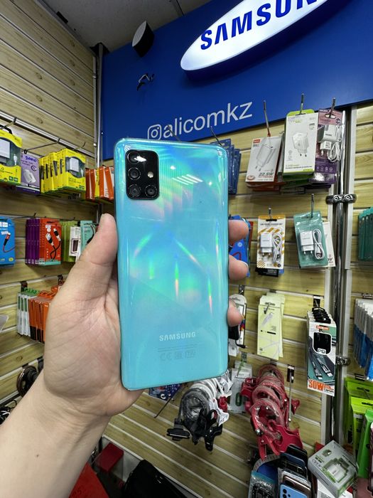 Samsung a51 память 128 рассрочка