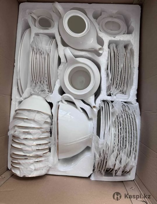 Продам посуду сервиз