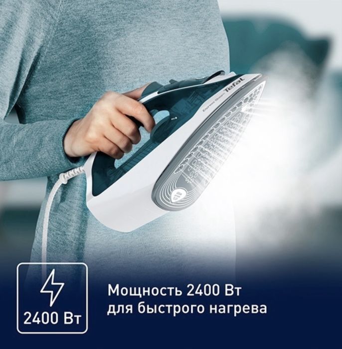 Утюг Tefal Express Steam FV2839E0 зеленый