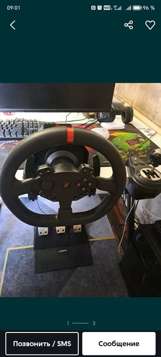 Игровой руль сатылады