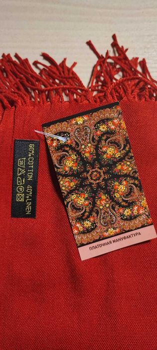 Палантин НОВЫЙ красный