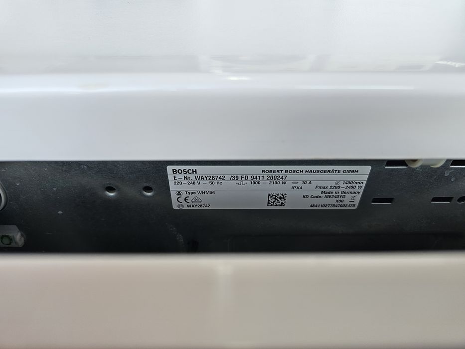 Пералня BOSCH HomeProfessional