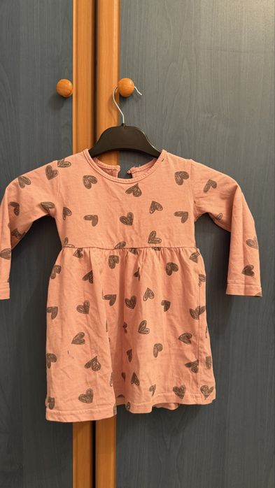 Листайте все по 500 тенге