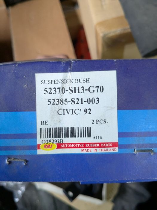 Продажа паяльной лампы