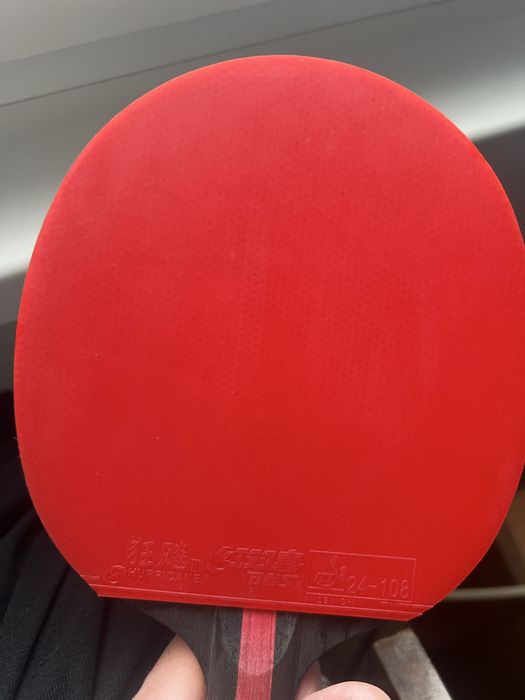 Продавам хилка DHS и калъв към нея